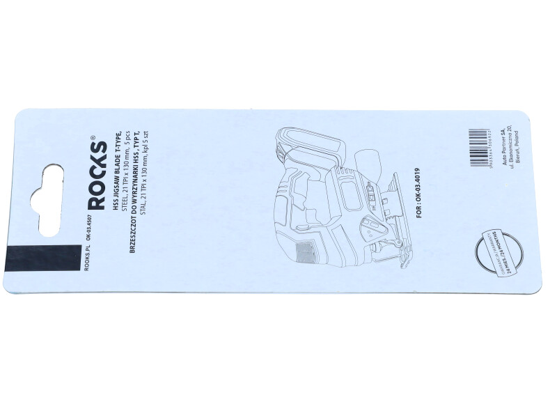 ROOKS Brzeszczot do wyrzynarki HSS TYP T stal 21 TPI x 130 mm kpl. 5 szt. OK-03.4507